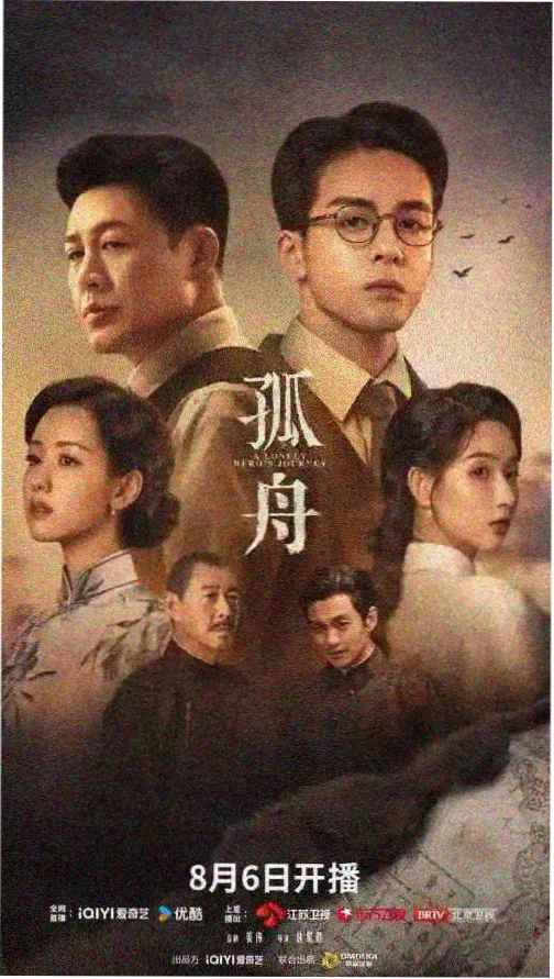 影音先锋在线资源网 权力的游戏 全集